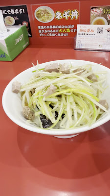 Kaizan 사진 2