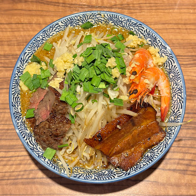 Ramen Torou 사진 3