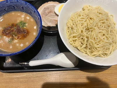 Ramen Kagetsu Arashi 사진 4