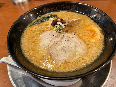 Ramen Kagetsu Arashi 사진 3