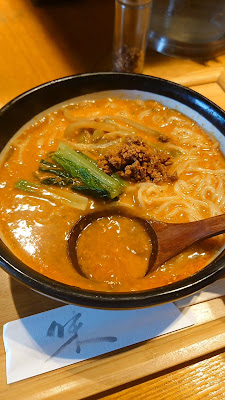 麺々 사진 2