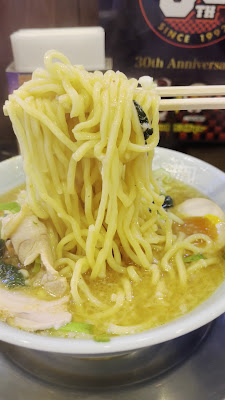 Ramen Kagetsu Arashi 사진 2