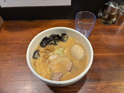 RAMEN Kumakura 사진 4