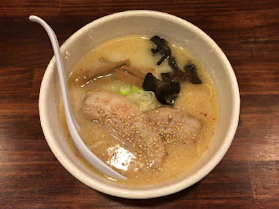 RAMEN Kumakura 사진 3
