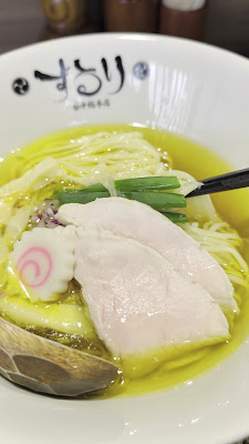 ずるり 사진 2