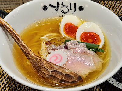 ずるり 사진 4