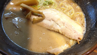 Ramen Nagayama 사진 2