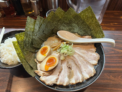 Ramen Nagayama 사진 3
