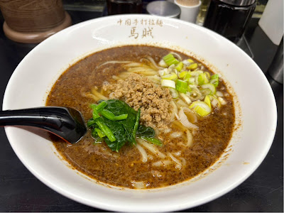 Bazoku 사진 4