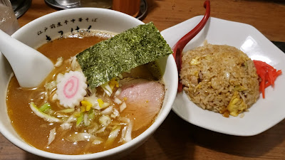 Kimihan Sohonten 사진 2