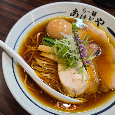 Ramen Akedoya 사진 3