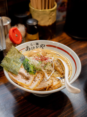 Ramen Akedoya 사진 5