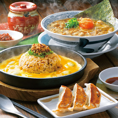 마루겐 라멘 사진 3