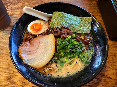 Menya Kuroda 사진 3