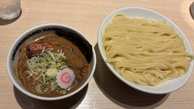 頑者 TOKYO UNDERGROUND RAMEN 사진 3