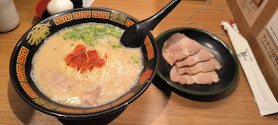 이치란 이케부쿠로역점 사진 4
