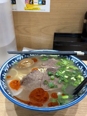 Kaenzan Lanzhou Lamian 사진 4