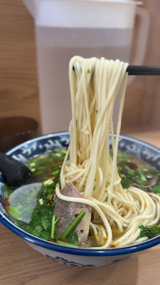 Kaenzan Lanzhou Lamian 사진 2