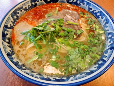Kaenzan Lanzhou Lamian 사진 3