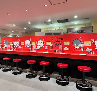Chikawa Ramen Pork 사진 3