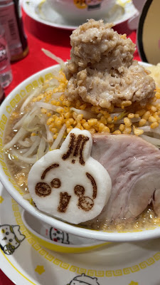 Chikawa Ramen Pork 사진 2