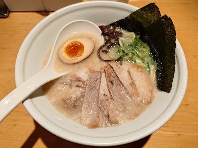 Tokyo Tonkotsu Base Made by Ippudo - Ikebukuro 사진 4