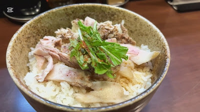 Mentatsu 사진 2