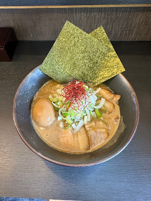 Menya Nanigashi 사진 4