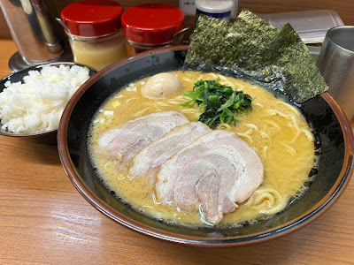 Ramen Babaichiya Kazenojin 사진 4