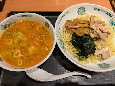 Hidakaya 사진 3