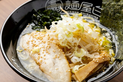 Menya Shirahige 사진 4