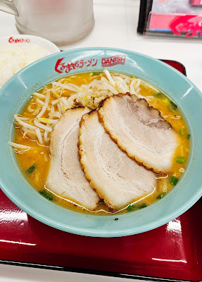 Kurumaya Ramen Okudo 사진 4