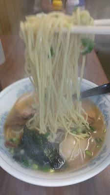 Ramen Mamiana 사진 2