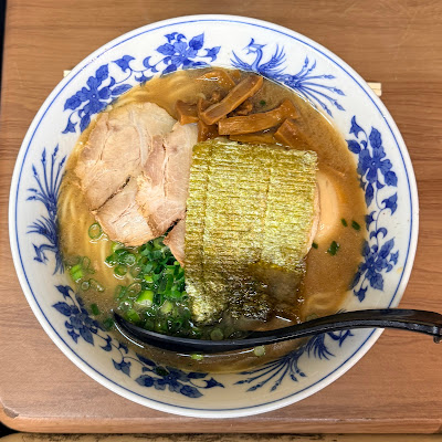 Ramen Mamiana 사진 3