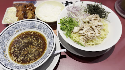 마루겐 라멘 사진 2