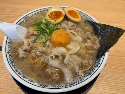 마루겐 라멘 사진 4