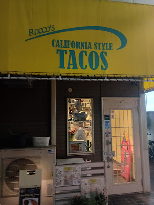 Rocco's California Style Tacos ラッコズカリフォルニアスタイルタコス 사진 3