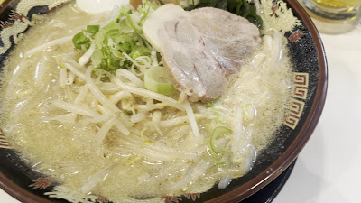 Hokkaido Ramen Misokuma 사진 2