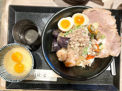 Ramen Kikyo & Sora 사진 4