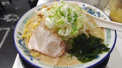 Hokkaido Ramen Misokuma Kita-senju 사진 4