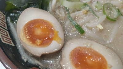 Hokkaido Ramen Misokuma Kita-senju 사진 2