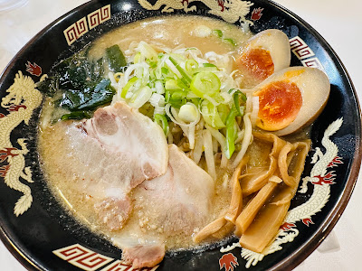 Hokkaido Ramen Misokuma Kita-senju 사진 3