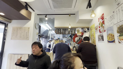 東京つむぎラーメン 사진 2