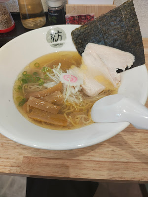 東京つむぎラーメン 사진 5
