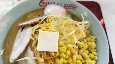 Kurumaya Ramen 사진 2