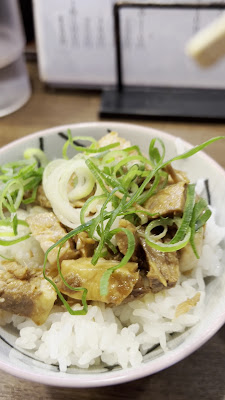 Inoko 사진 2
