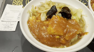 Mouko Tanmen Nakamoto Itabashi Main Shop 사진 2