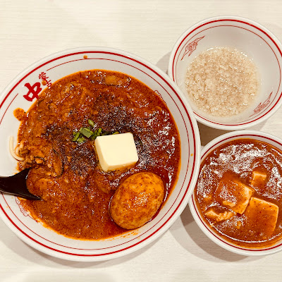 Mouko Tanmen Nakamoto Itabashi Main Shop 사진 3
