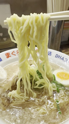 마구로 라멘 본점 사진 2
