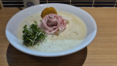 La Maison du Ramen ビスク 사진 2